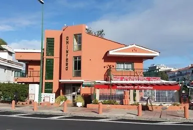 Apartment Chinyero Puerto de la Cruz (Tenerife)